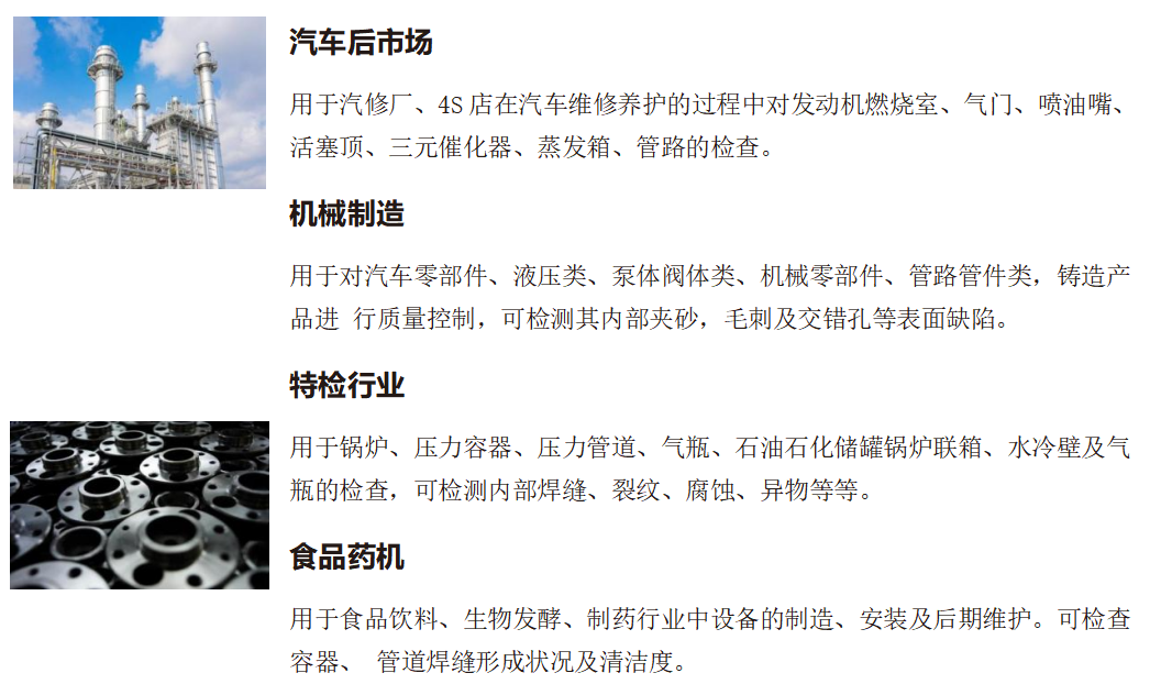uploads/image/20230829/1693282733.png