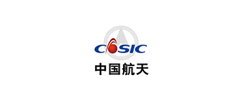 中國(guó)航天科工集團(tuán)有限公司
